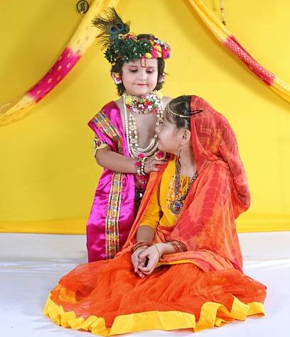 bhai bij