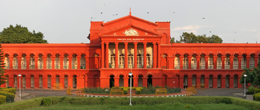 High Court of Karnataka Latest Judgement