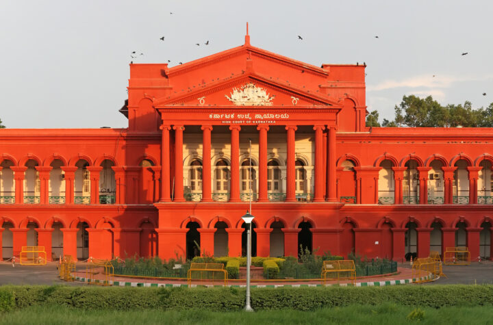 High Court of Karnataka Latest Judgement